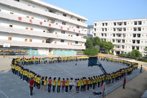 2019年重慶光華女子職業(yè)中等專業(yè)學校3+2分段制招生專業(yè)