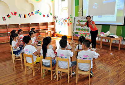 貴陽幼師學校的教學質(zhì)量怎么樣