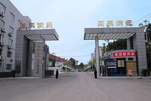 遵義市技工學(xué)校圖片