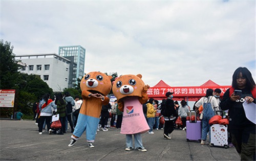 黔西南民族職業(yè)技術學院