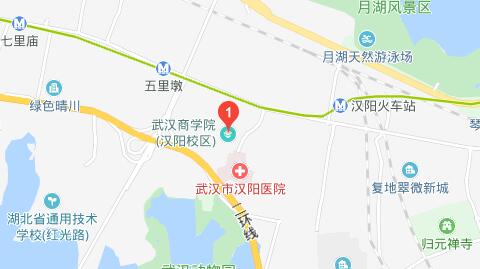 武漢市第二商業(yè)學校地址在哪里、怎么走、乘車路線