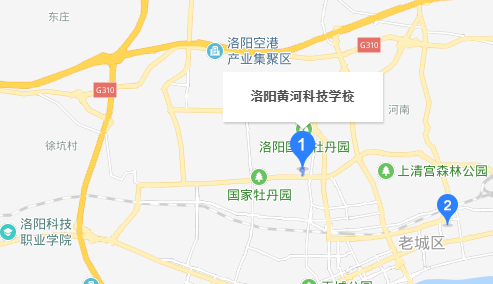 洛陽市黃河科技學校