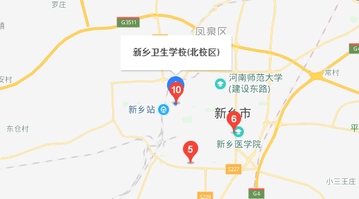 新鄉(xiāng)市衛(wèi)生學(xué)校地圖