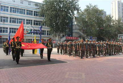 洛陽人民警察學(xué)校