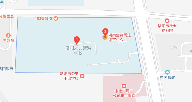 洛陽人民警察學校地圖