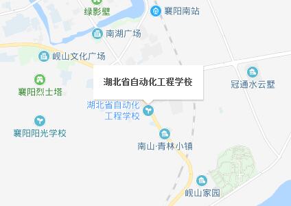 湖北省自動(dòng)化工程學(xué)校地址在哪里、怎么走、乘車路線