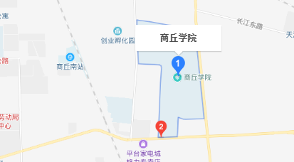 河南商丘學院