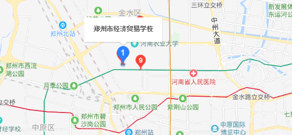 鄭州市經(jīng)濟(jì)貿(mào)易學(xué)校