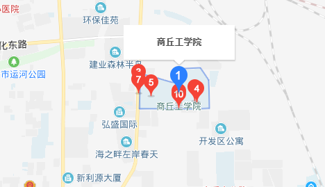 商丘工學院