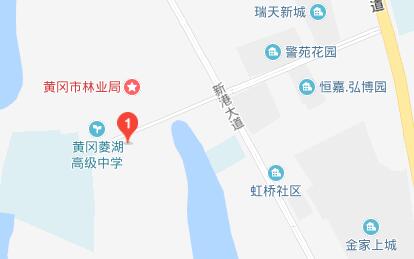 湖北省黃岡工程學(xué)校地址在哪里、怎么走、乘車路線