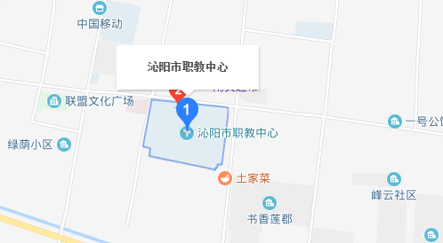 沁陽市職業(yè)教育中心學校