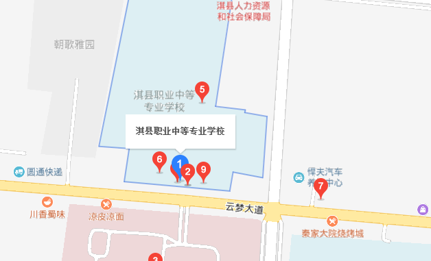 輝縣市職業(yè)中等專業(yè)學校