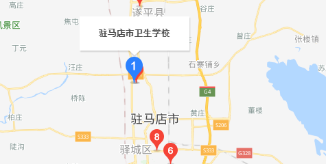 駐馬店市衛(wèi)生學(xué)校