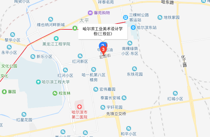 哈爾濱工業(yè)美術(shù)設(shè)計學(xué)校地址、校園在哪里