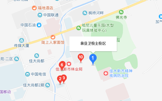 黑龍江省林業(yè)衛(wèi)生學(xué)校地址、校園在哪里