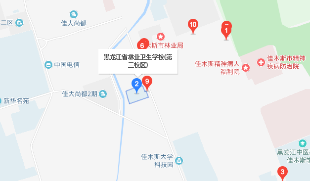 黑龍江省林業(yè)衛(wèi)生學(xué)校地址、校園在哪里