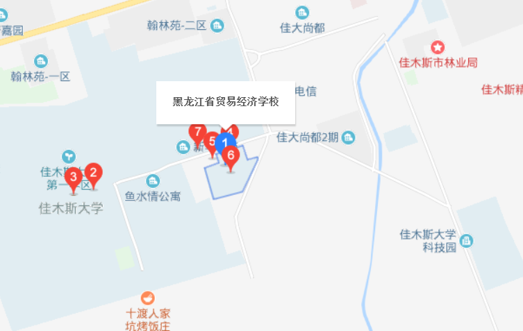 黑龍江省貿(mào)易經(jīng)濟學校地址、校園在哪里