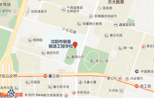 沈陽市裝備制造工程學(xué)校地址