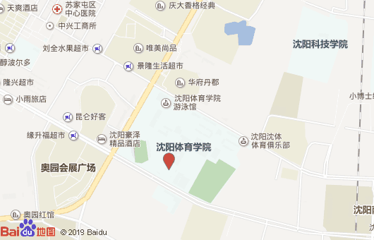 沈陽(yáng)體育學(xué)院附屬競(jìng)技體育學(xué)校地址