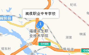 閩侯縣職業(yè)中專學校地址、學校乘車路線