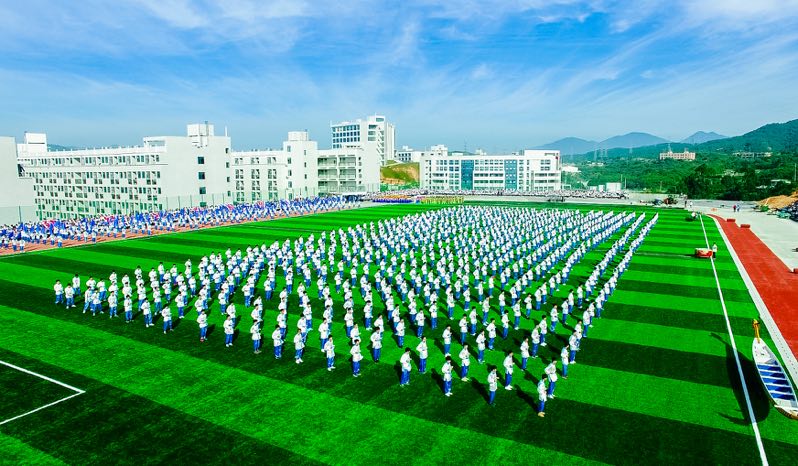 福建經(jīng)貿(mào)學(xué)校招生要求、學(xué)校招生對(duì)象