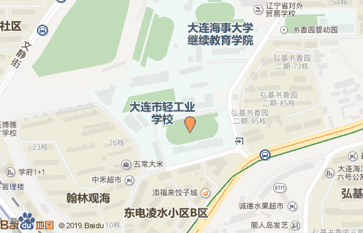 大連市輕工業(yè)學(xué)校地址