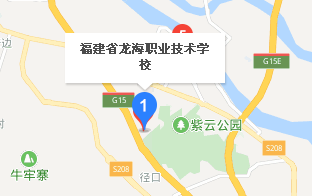 福建省龍海職業(yè)技術(shù)學校地址、學校乘車路線