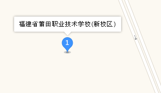 莆田職業(yè)技術(shù)學校地址、學校乘車路線