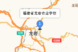 龍巖農(nóng)校學(xué)校地址、學(xué)校乘車路線