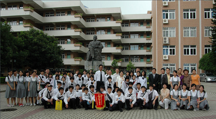 深圳市行知職業(yè)技術(shù)學(xué)校學(xué)費(fèi)多少、學(xué)校收費(fèi)標(biāo)準(zhǔn)