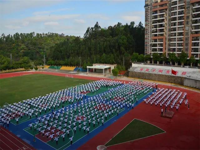 佛山市順德區(qū)均安職業(yè)技術(shù)學(xué)校