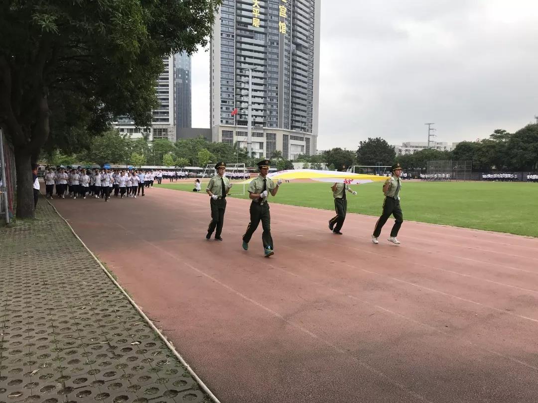 佛山市順德區(qū)胡錦超職業(yè)技術(shù)學(xué)校