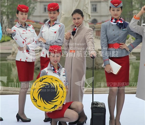 四川西南航空職業(yè)學(xué)院空保/空姐衣服圖片