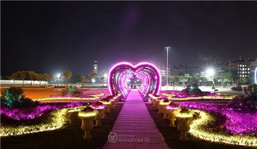 四川西南航空專修學(xué)院布拉格花園