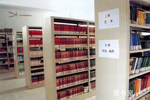 重慶光華女子職業(yè)中等專業(yè)學(xué)校圖書館