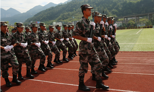 彭水縣職業(yè)教育中心軍訓