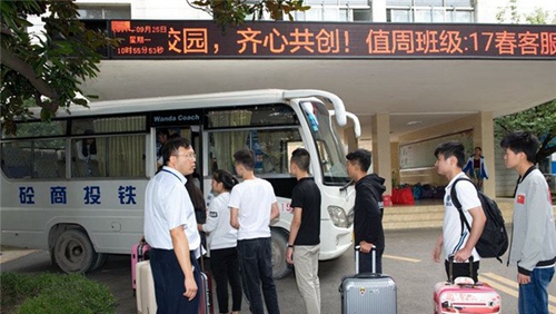 貴州鐵路技師學(xué)院(貴陽鐵路工程學(xué)校、貴陽鐵路高級(jí)技工學(xué)校)跟崗實(shí)習(xí)