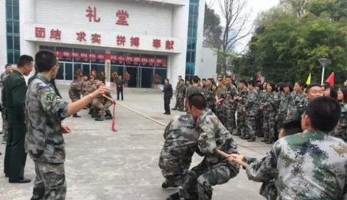 貴州國防軍事職業(yè)學(xué)校( 貴陽國防軍校)拔河比賽