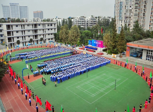 成都市洞子口職業(yè)高級中學(xué)校園活動