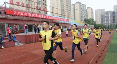 宜賓市南溪職業(yè)技術(shù)學(xué)校(南溪職中)校園運(yùn)動(dòng)會(huì)