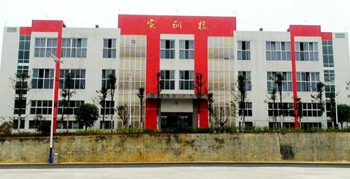 四川省筠連縣職業(yè)技術(shù)學(xué)校（筠連職教中心）實(shí)訓(xùn)樓