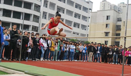 四川省電子商務(wù)學(xué)校（四川省糧食經(jīng)濟(jì)學(xué)校）跳高