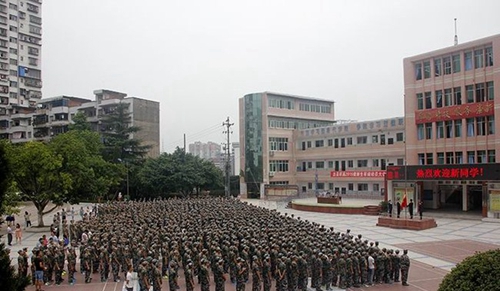 四川省達縣職業(yè)高級中學(達川區(qū)職高)學生軍訓風采