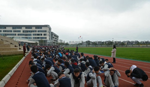 成都市青蘇職業(yè)中專學(xué)校（成都市青蘇職業(yè)學(xué)校）新校區(qū)消防演習(xí)