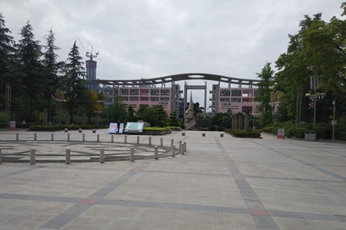 四川城市技師學(xué)院（四川城市職業(yè)學(xué)院）五環(huán)廣場