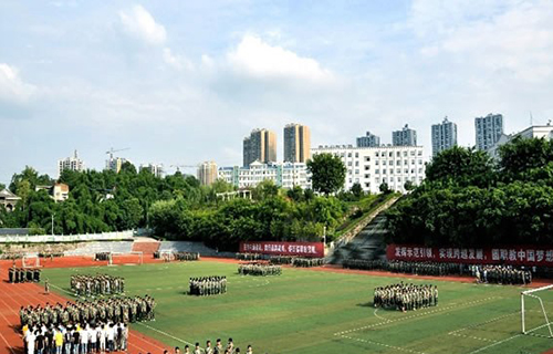 重慶工商學校學生軍訓