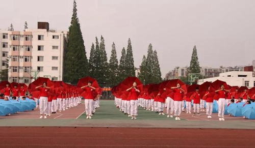 四川交通運(yùn)輸職業(yè)學(xué)校舞蹈表演