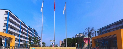 四川省江安縣職業(yè)技術(shù)學(xué)校(江安職校)大門