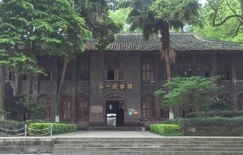 重慶市江津師范進修學校教學樓環(huán)境