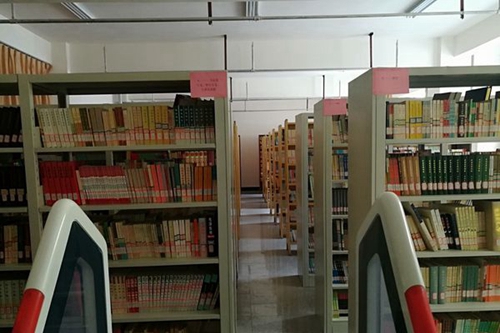 四川省馬爾康民族師范學(xué)校圖書館